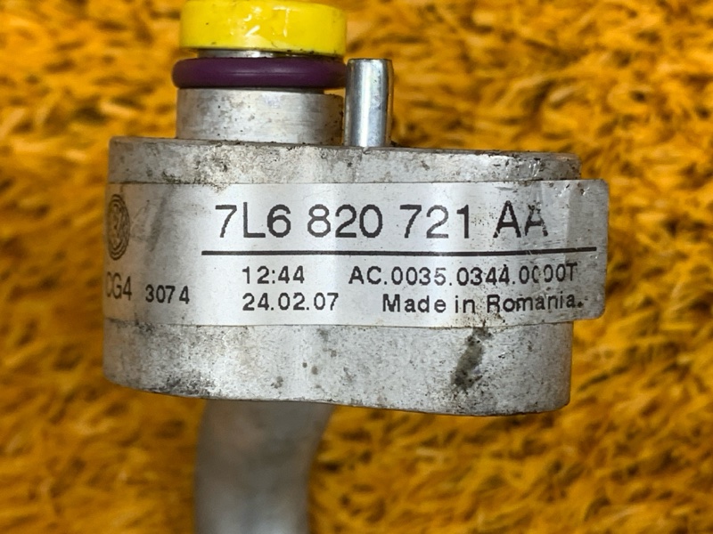 трубка кондиционера, 1000 рублей, Красноярск