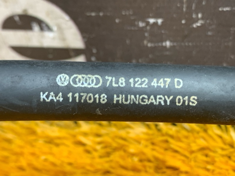 Патрубок системы охлаждения, 300 рублей, Красноярск