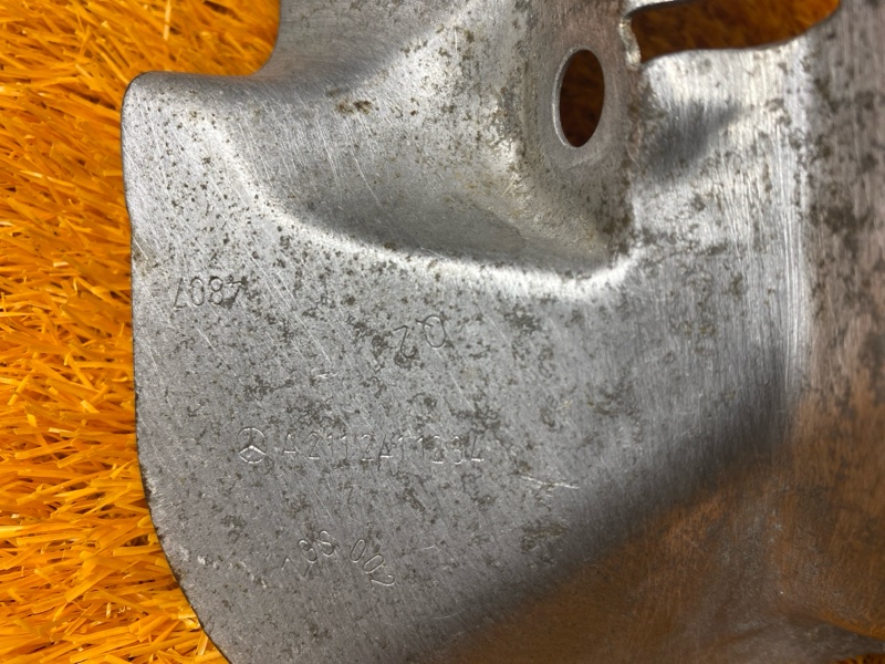 Защита подушки двигателя, 400 рублей, Красноярск