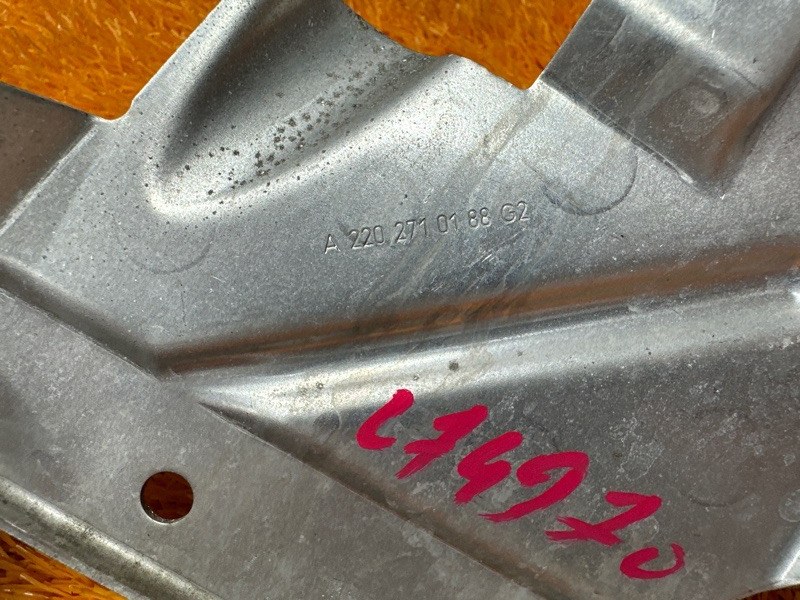 Тепловой экран, 300 рублей, Красноярск