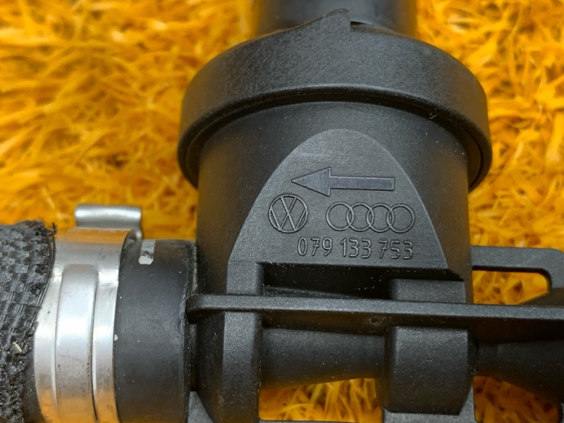 Клапан вакуумный, 400 рублей, Красноярск