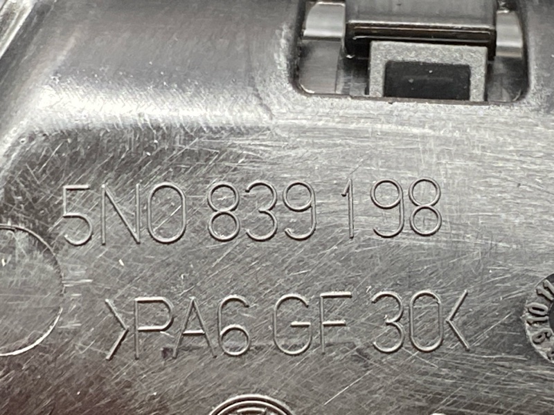 ручка двери внутренняя, 500 рублей, Красноярск