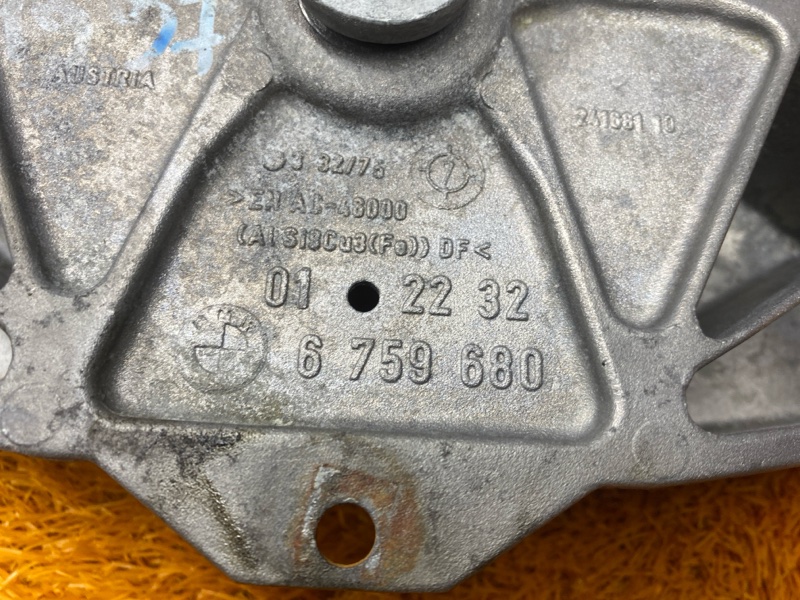 Кронштейн КПП, 300 рублей, Красноярск