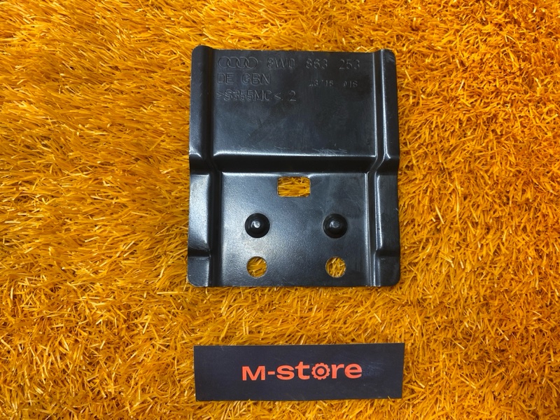 Кронштейн петли крепления груза, 1500 рублей, Красноярск