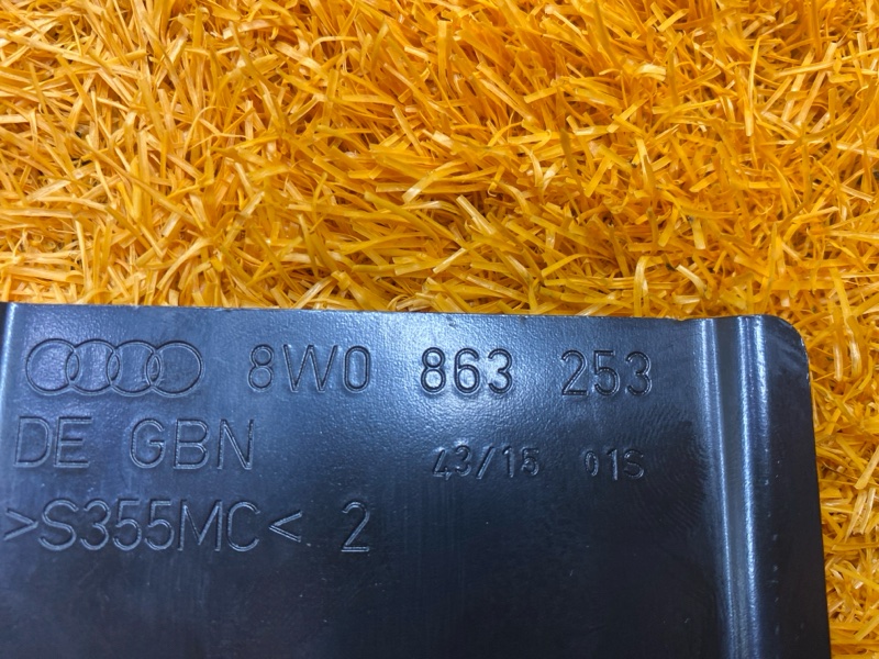 Кронштейн петли крепления груза, 1500 рублей, Красноярск