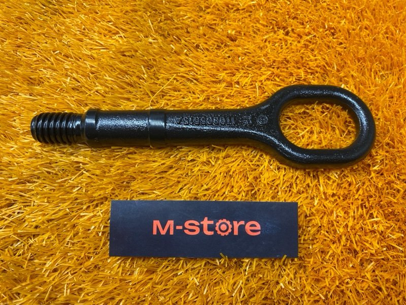 Крюк буксировочный, 1300 рублей, Красноярск