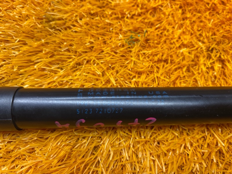 амортизатор капота, 1000 рублей, Красноярск