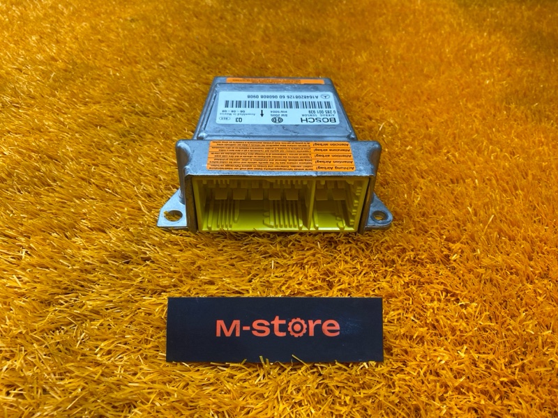 Блок управления Airbag, 1500 рублей, Красноярск