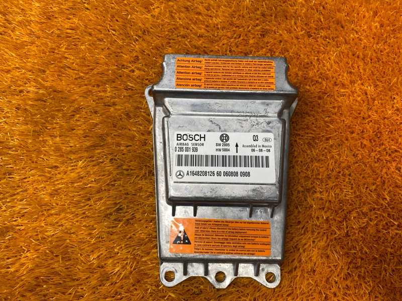 Блок управления Airbag, 1500 рублей, Красноярск