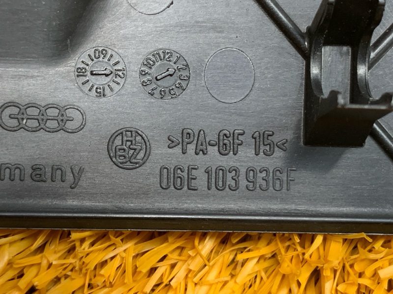 крышка двигателя, 500 рублей, Красноярск