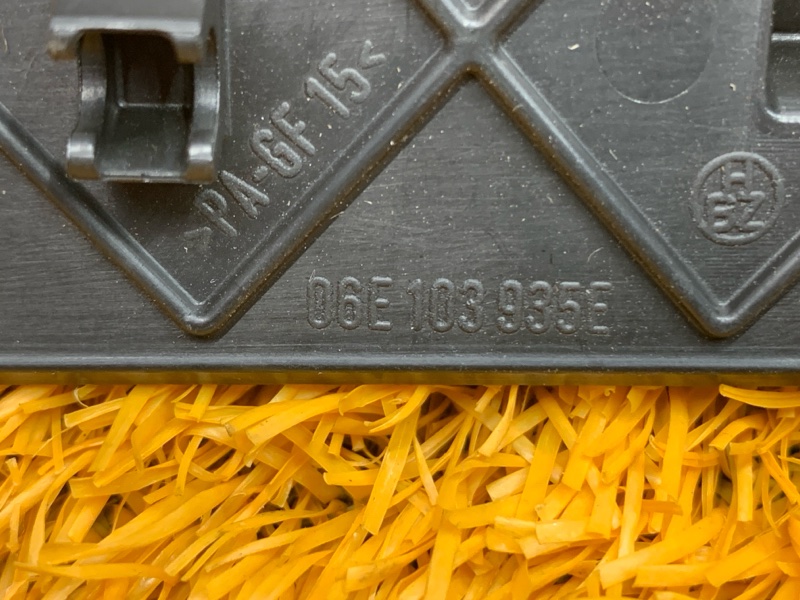 крышка двигателя, 500 рублей, Красноярск