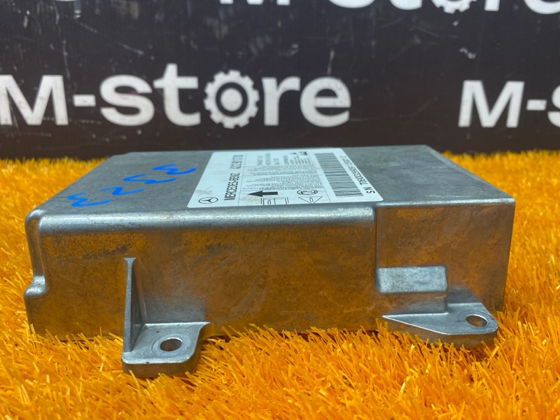 Блок управления Airbag, 700 рублей, Красноярск