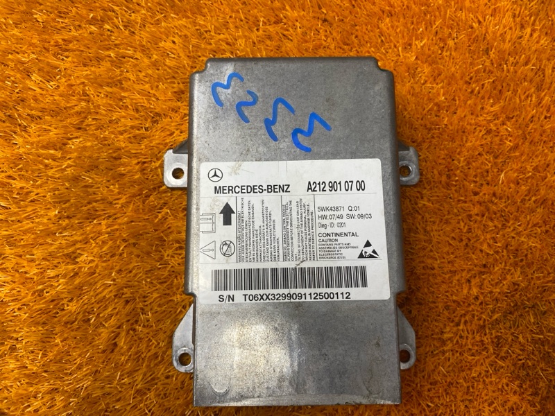 Блок управления Airbag, 700 рублей, Красноярск