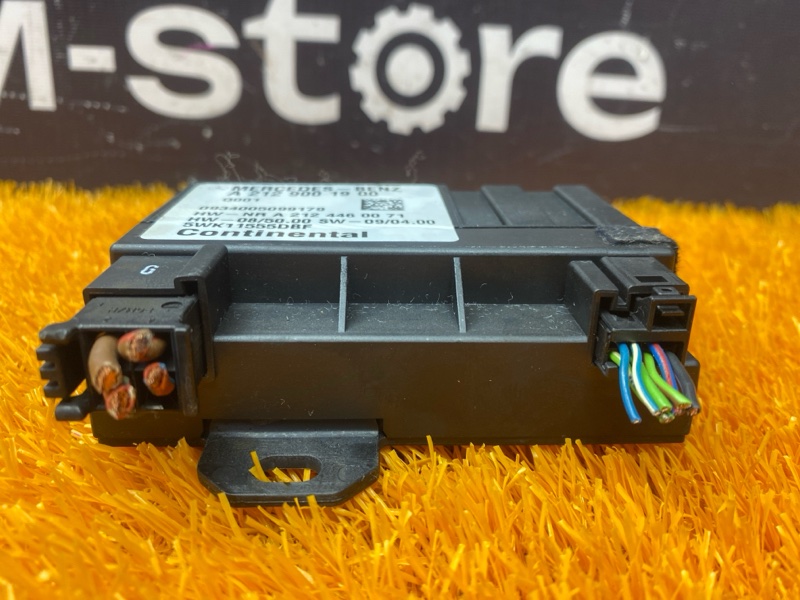 Блок управления топливным насосом, 2000 рублей, Красноярск