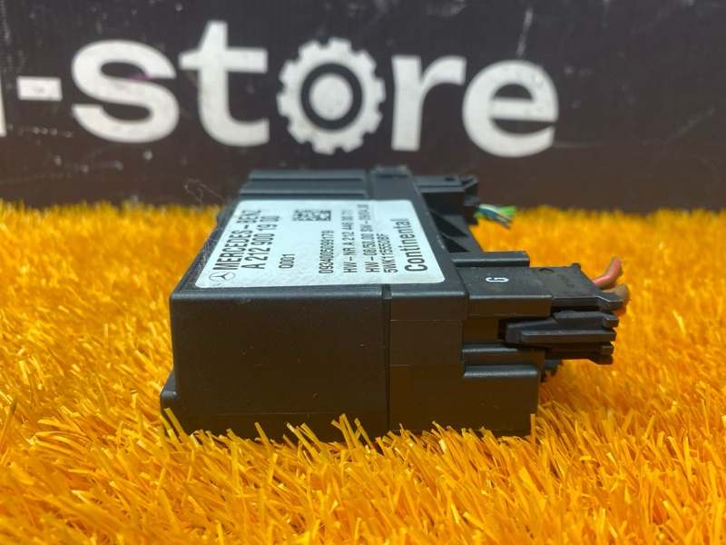 Блок управления топливным насосом, 2000 рублей, Красноярск