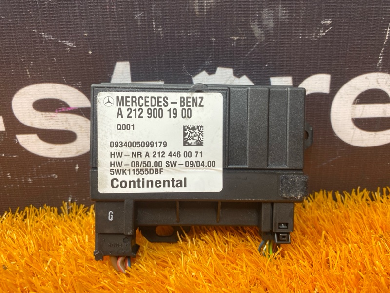 Блок управления топливным насосом, 2000 рублей, Красноярск