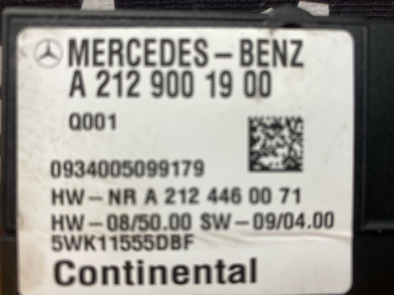 Блок управления топливным насосом, 2000 рублей, Красноярск