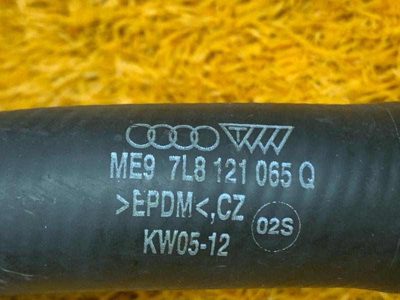 Патрубок системы охлаждения, 1100 рублей, Красноярск