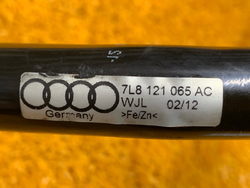 Патрубок системы охлаждения, 1300 рублей, Красноярск