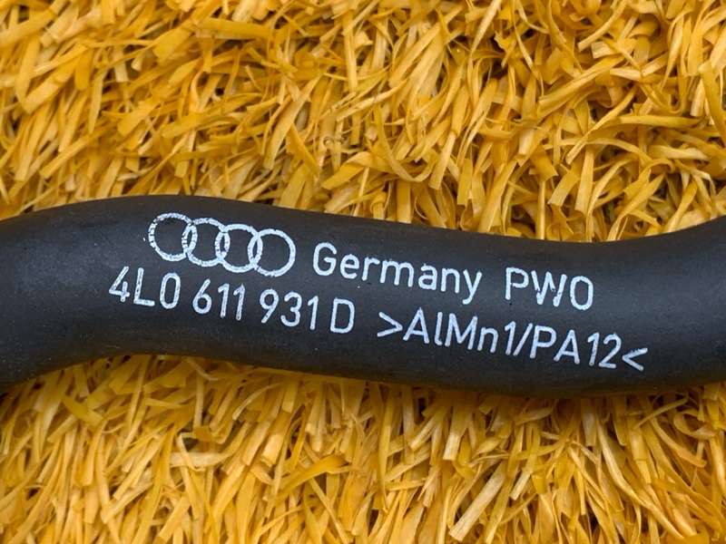 трубка вакуумная, 1500 рублей, Красноярск