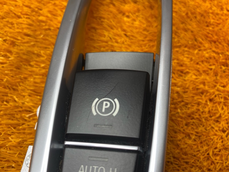 Кнопка стояночного тормоза, 500 рублей, Красноярск