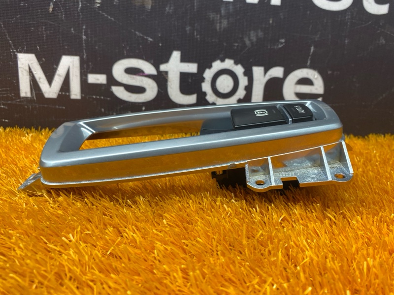 Кнопка стояночного тормоза, 500 рублей, Красноярск