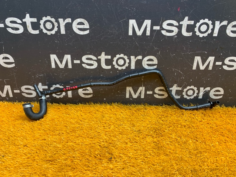 трубка вакуумная, 1500 рублей, Красноярск