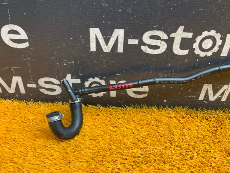 трубка вакуумная, 1500 рублей, Красноярск