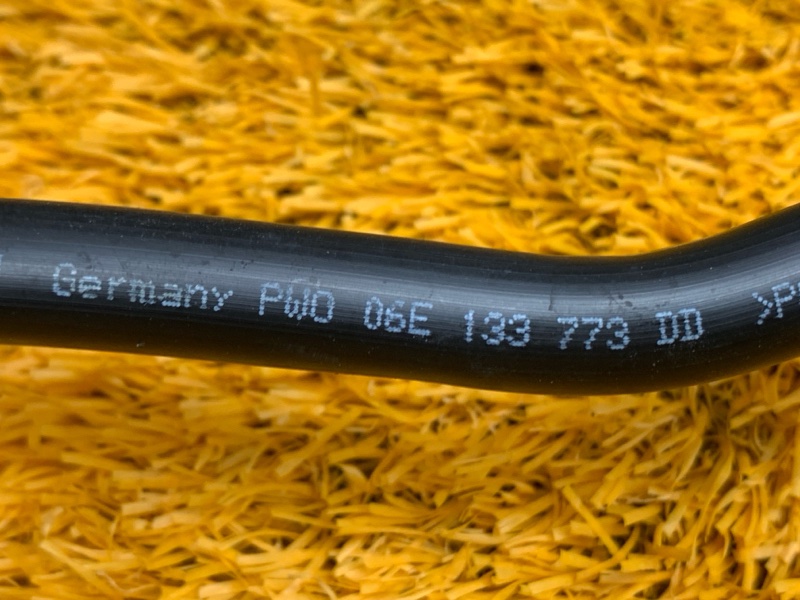 трубка вакуумная, 1500 рублей, Красноярск