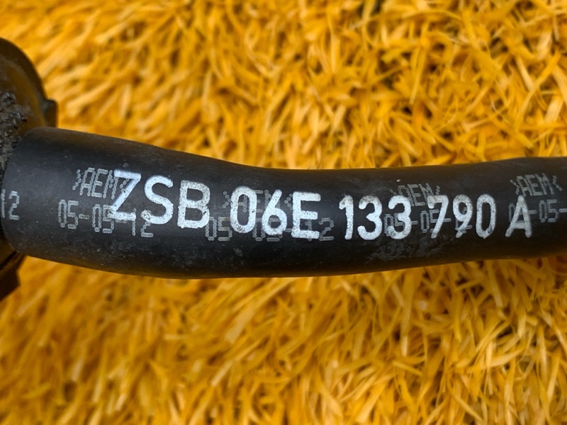 трубка вакуумная, 1800 рублей, Красноярск