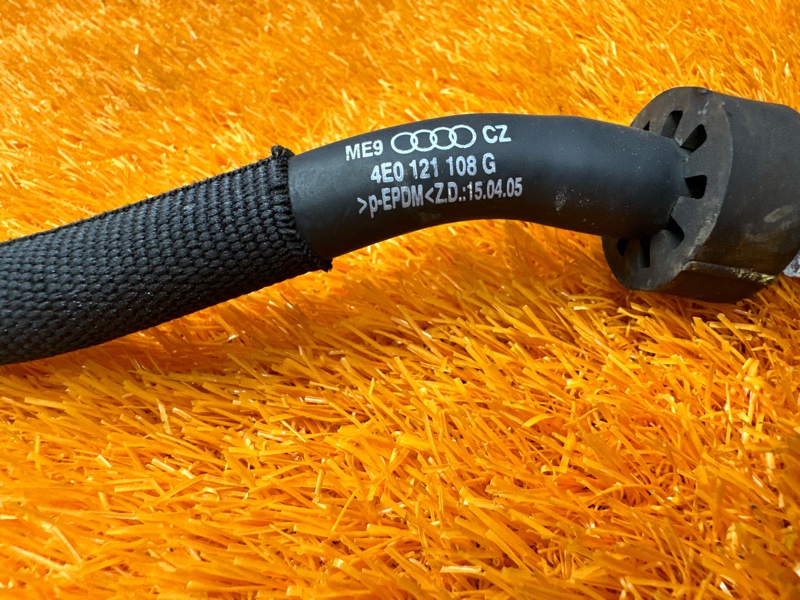 патрубок расширительного бачка, 500 рублей, Красноярск