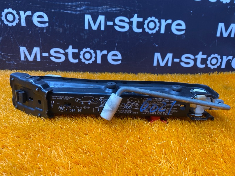 домкрат, 3000 рублей, Красноярск