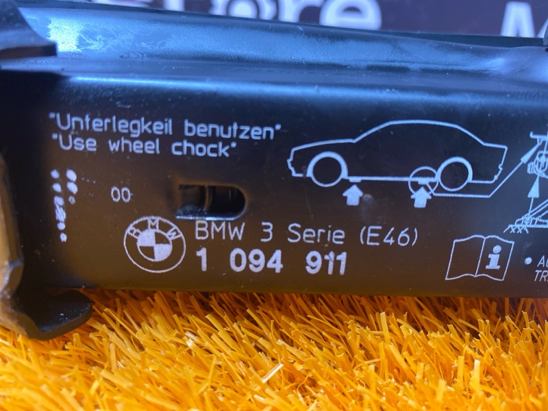 домкрат, 3000 рублей, Красноярск