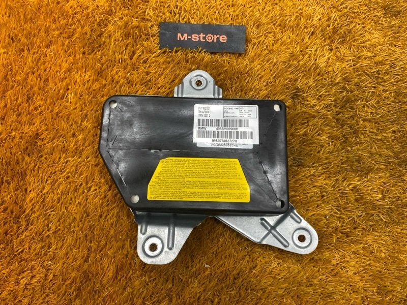 Подушка безопасности в дверь, 400 рублей, Красноярск