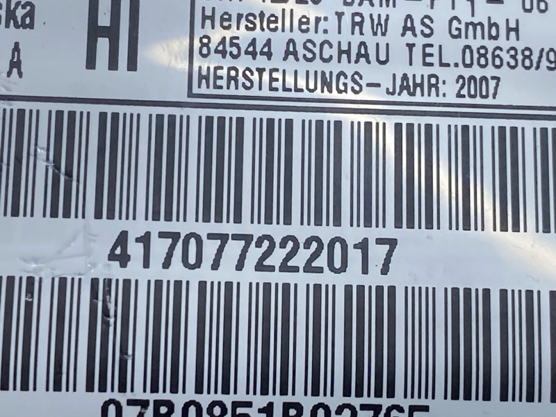 Подушка безопасности в дверь, 500 рублей, Красноярск