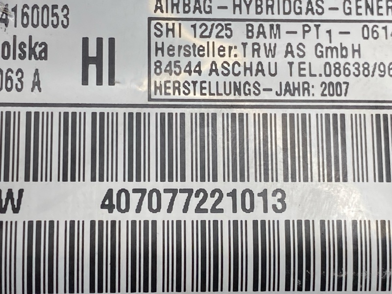 Подушка безопасности в дверь, 500 рублей, Красноярск