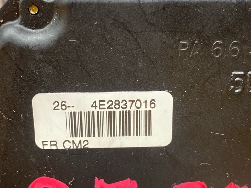 замок двери, 1800 рублей, Красноярск