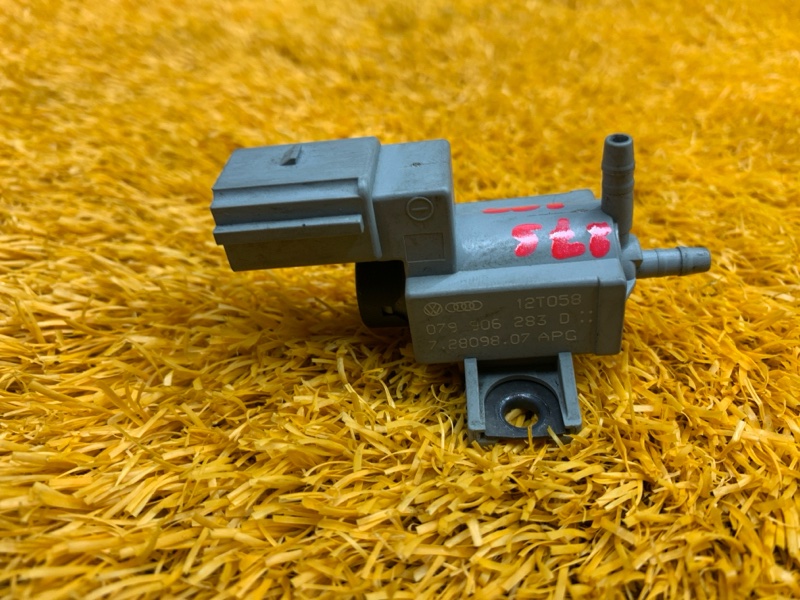 Клапан электромагнитный, 1500 рублей, Красноярск