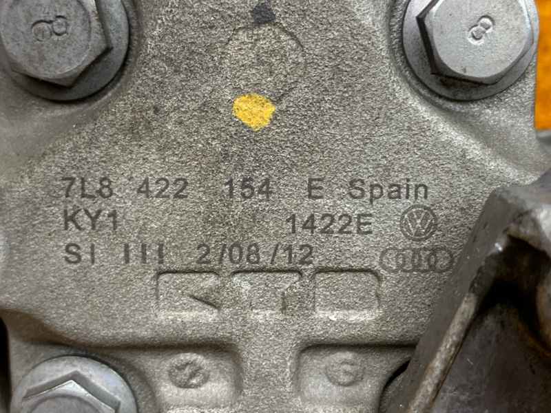 гидроусилитель, 11000 рублей, Красноярск