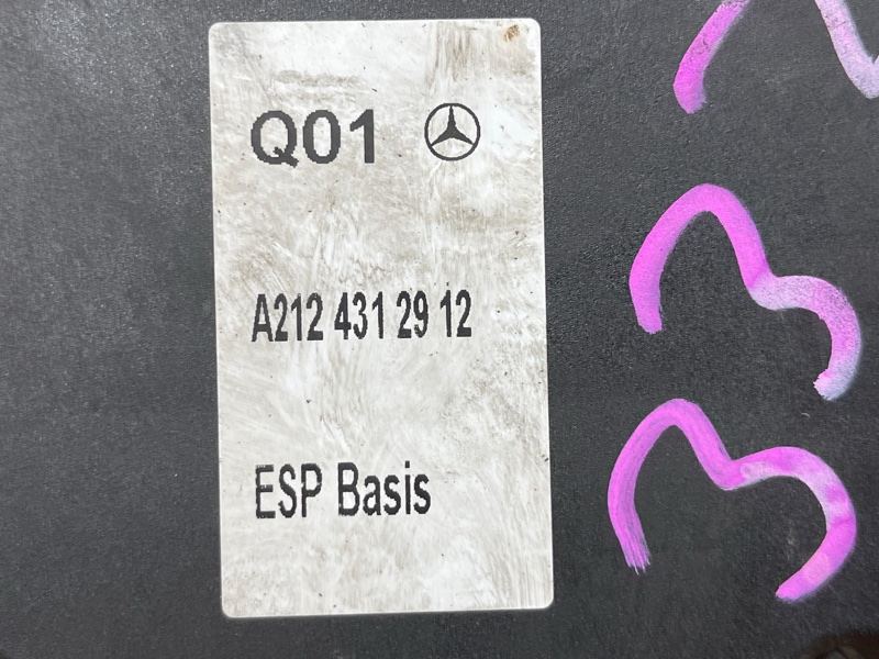 Блок ABS, 14000 рублей, Красноярск