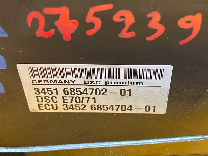 Блок ABS, 7000 рублей, Красноярск