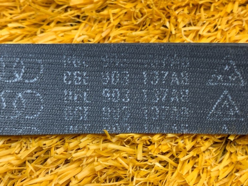 Ремень приводной, 300 рублей, Красноярск