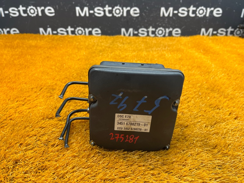 Блок ABS, 4000 рублей, Красноярск