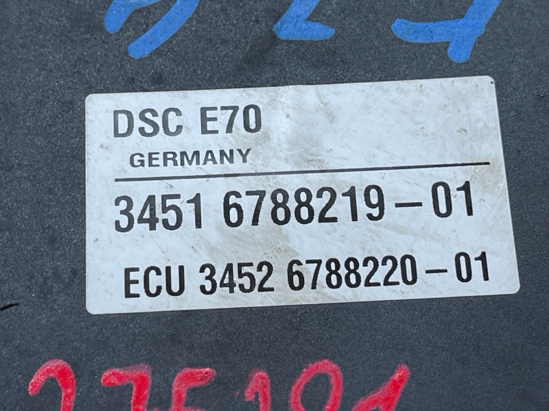 Блок ABS, 4000 рублей, Красноярск