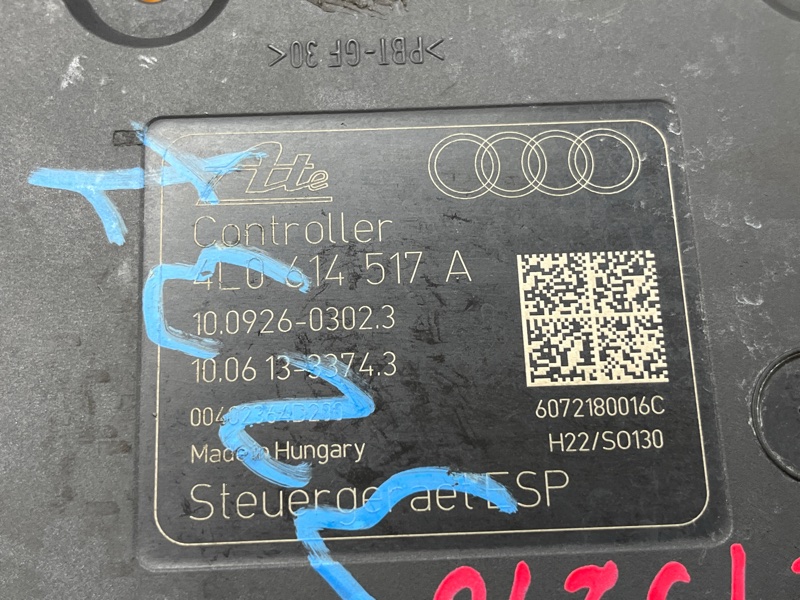 Блок ABS, 10000 рублей, Красноярск