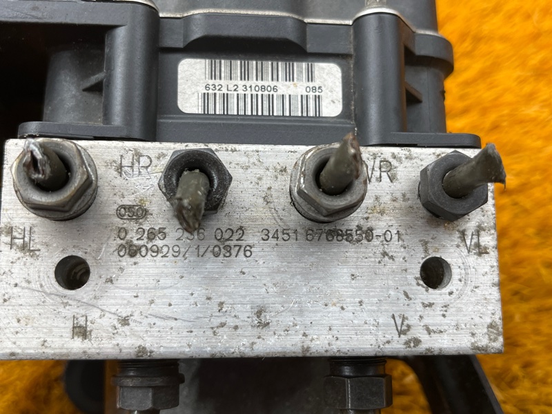 Блок ABS, 2000 рублей, Красноярск