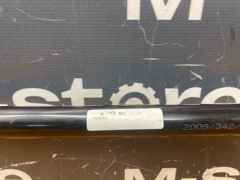 стабилизатор, 3000 рублей, Красноярск