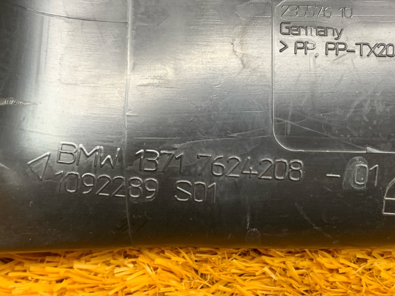 патрубок воздушного фильтра, 3000 рублей, Красноярск