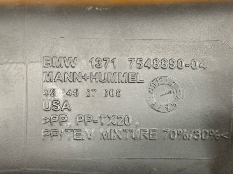 патрубок воздушного фильтра, 500 рублей, Красноярск