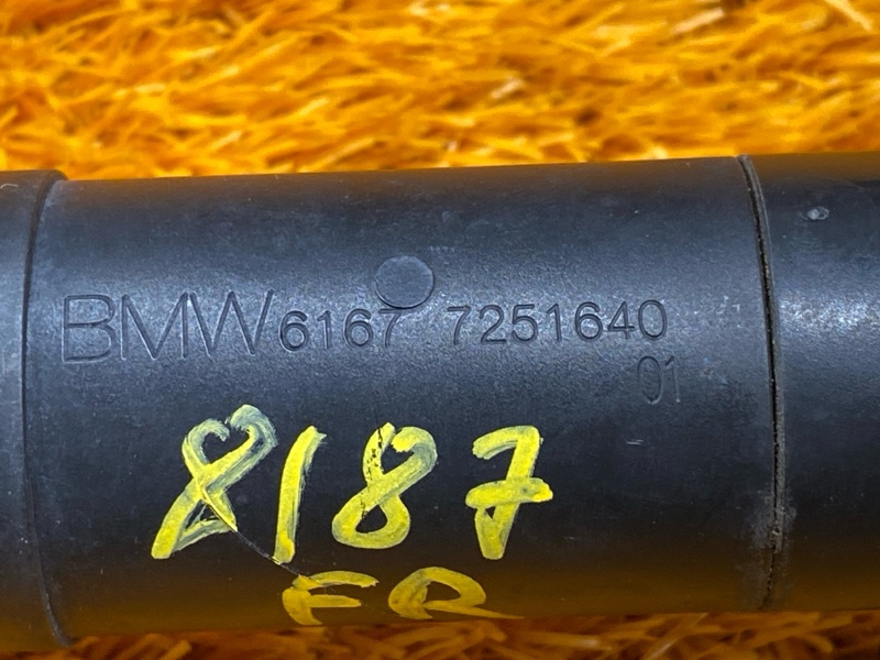 Форсунка омывателя фары, 900 рублей, Красноярск